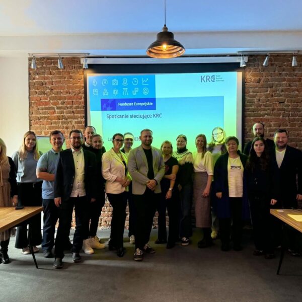 Spotkanie sieciujące edukatorek i edukatorów Klubów Rozwoju Cyfrowego, Lublin, 28 października 2026 r.